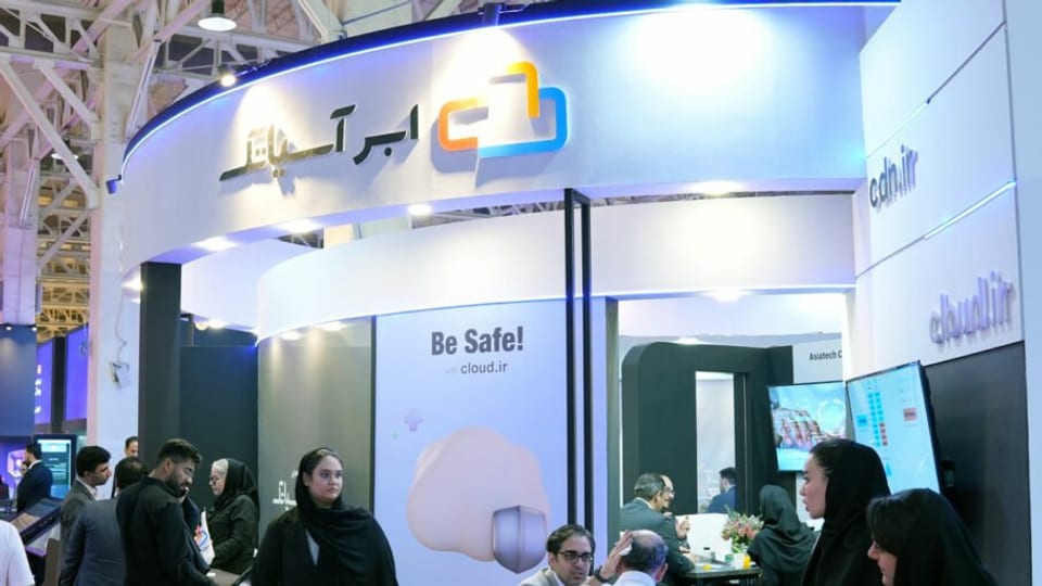 آسیاتک با سرویس جدید CDN، گامی بزرگ در جهت درآمدزایی برداشت