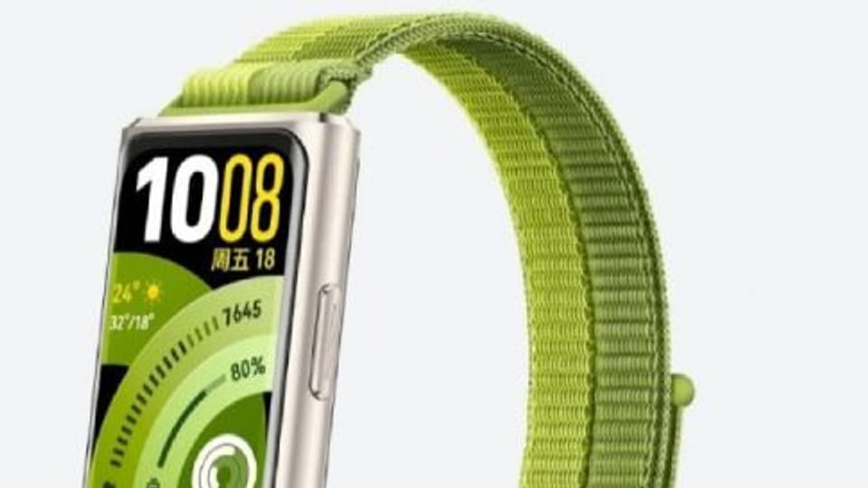 افشای ناگهانی Huawei Band 11 Pro؛ مچبند لوکس جدید Huawei در آستانه معرفی