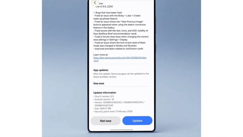 انتشار ششمین بتای One UI 8.5 برای کاربران گلکسی S25
