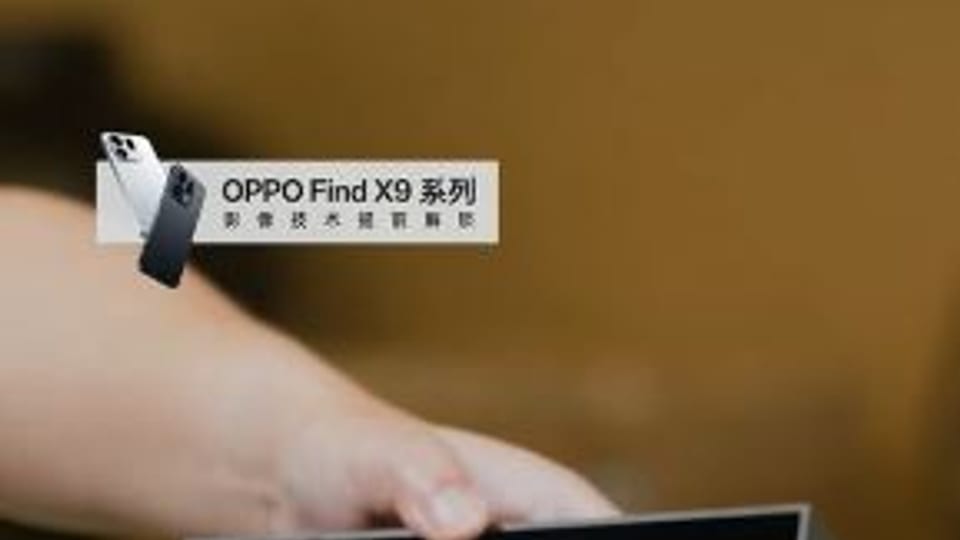 اوپو Find X9 Pro با کیت تلهکانورتر هاسلبلاد؛ زوم ۲۳۰ میلیمتری و تجربه عکاسی حرفهای