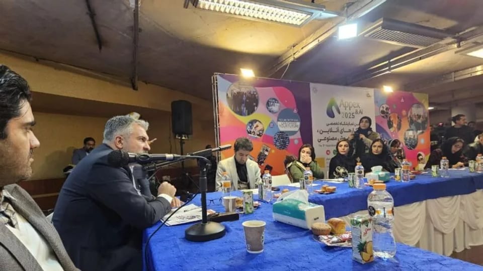 اپکس ۲۰۲۵؛ بستری برای شکوفایی هوش مصنوعی در ایران