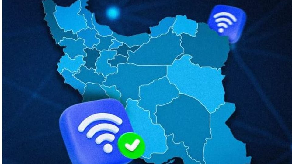 ایران دوباره آنلاین شد – اما دوباره قطع شد [به‌روزرسانی: دی ۱۴۰۴]