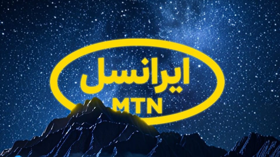 بسته‌های شبانه ایرانسل: همه آنچه باید بدانید