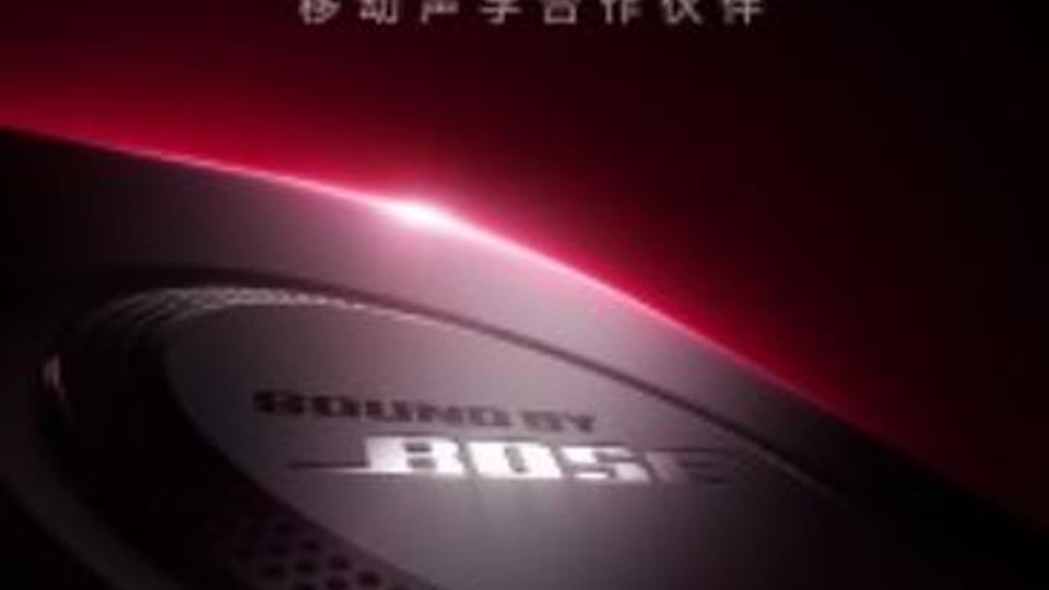 تجربه صوتی بینظیر در موبایل؛ ردمی K90 Pro Max با سابووفر واقعی بوز معرفی شد