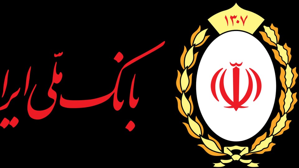 تزریق ۲۰۰۰ میلیارد تومان نقدینگی از سوی شبکه بانکی به استارتاپ‌ها و شرکت‌های دانش‌بنیان کشور