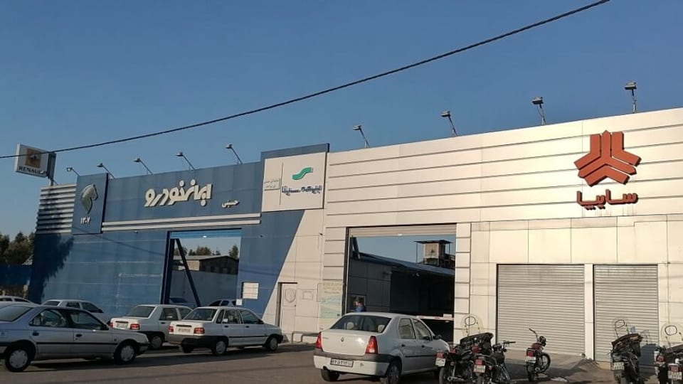 تغییر قوانین ثبت‌نام خودرو: دیگر نیازی به گواهینامه نیست