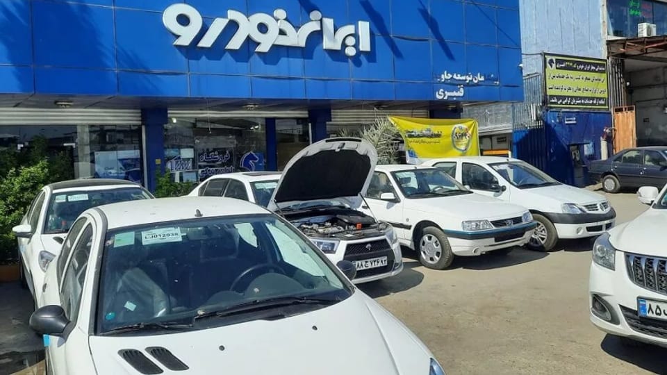 ثبت‌نام ایران خودرو آغاز شد: فرصت محدود برای خرید خودرو