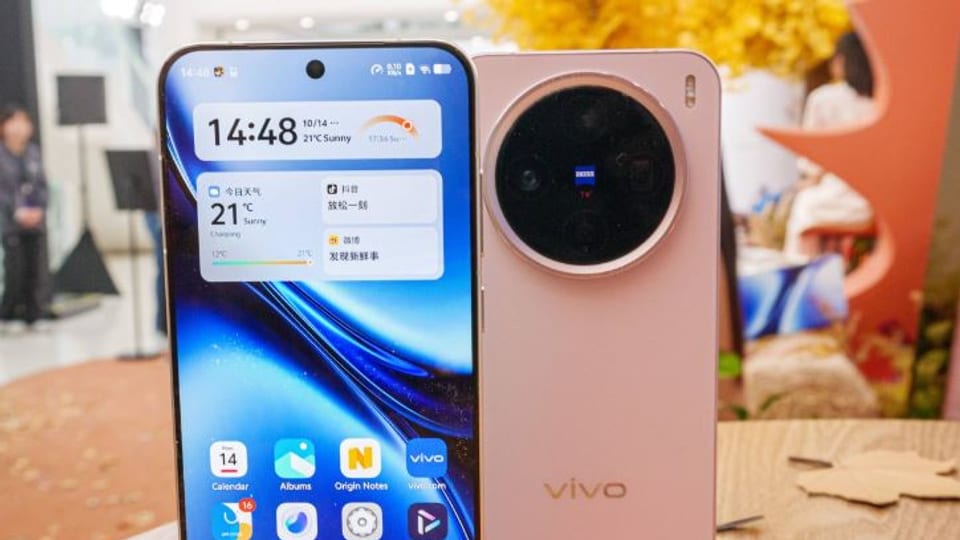 دوربین ۲۰۰ مگاپیکسلی در vivo X300؛ آیا ویوو بازی را تغییر می‌دهد