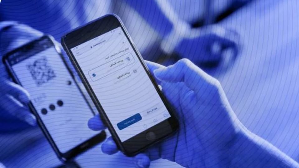 دیجی‌پی؛ راهکار پرداخت آسان و سریع برای کسب‌وکارها