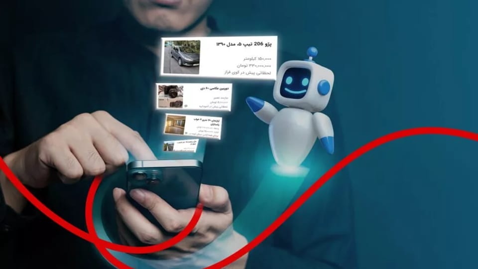 دیوار هوشمند شد: پیشنهاد آگهی‌های مرتبط با نیاز شما