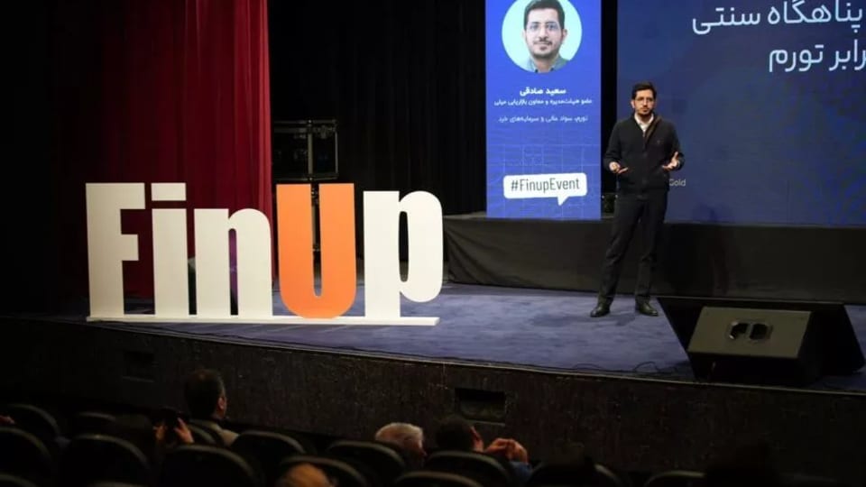 رشد گرایش مردم به راهکارهای جایگزین حفظ دارایی در شرایط تورمی