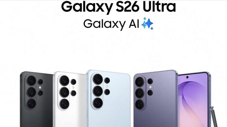 رنگهای جدید Galaxy S26 Ultra لو رفت؛ سامسونگ با چه ظاهر تازهای وارد ۲۰۲۶ میشود