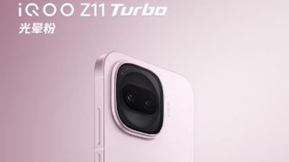 رنگ‌های جذاب iQOO Z11 Turbo رونمایی شد؛ ویوو با باتری ۷۶۰۰ میلی‌آمپری آماده عرضه