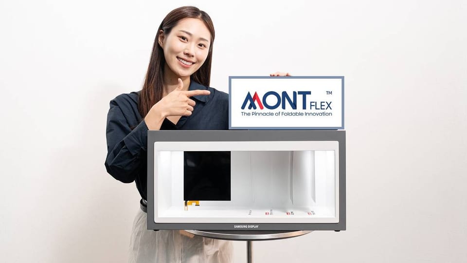 سامسونگ با برند MONT FLEX به آینده نمایشگرهای تاشو قدم میگذارد
