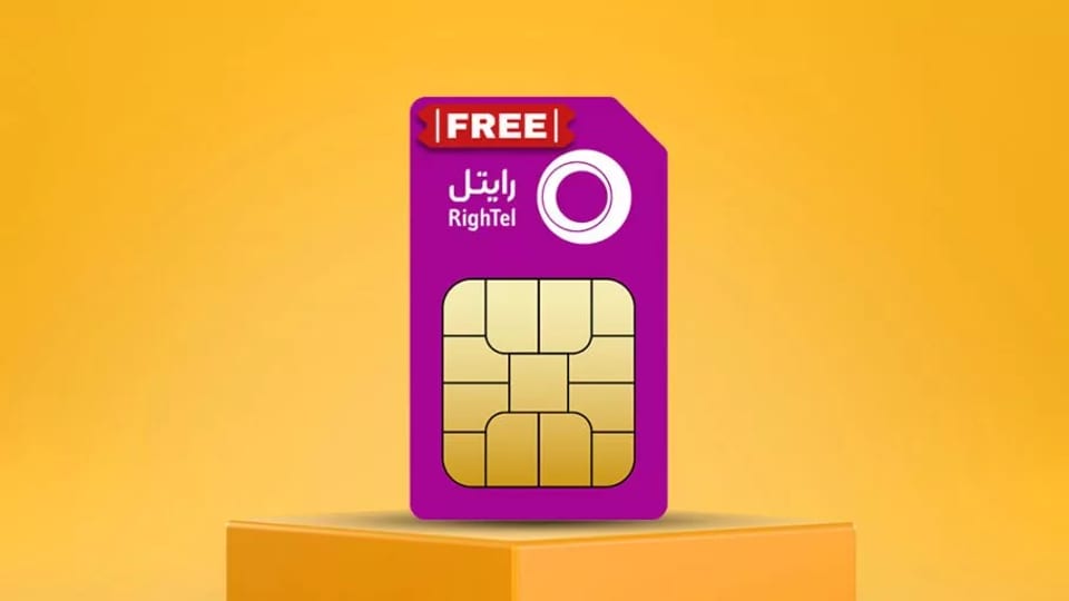 سیم‌کارت رایتل رایگان؛ چگونه به آن دست پیدا کنیم