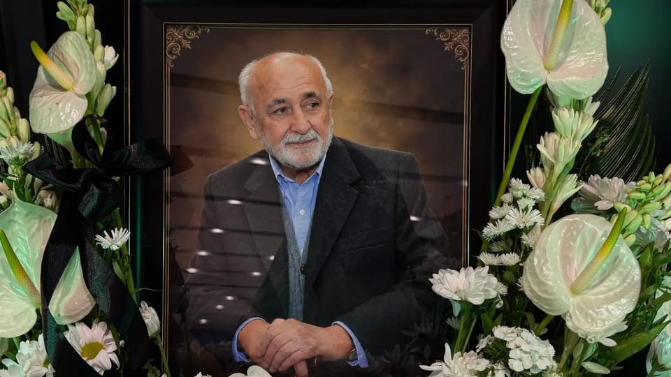 مراسم یادبود محسن خلیلی عراقی در خانه بخش خصوصی، اتاق بازرگانی ایران برگزار شد