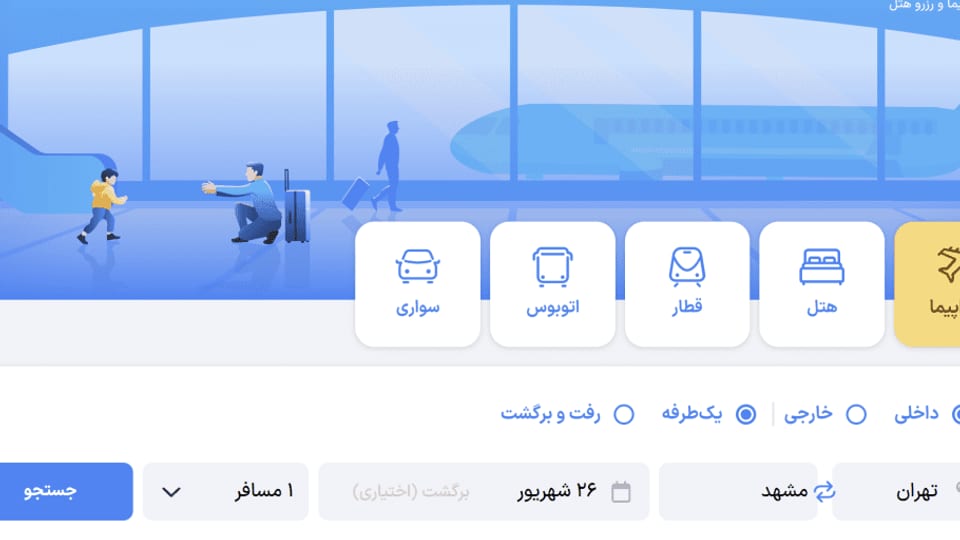 مستربلیط: ما فقط فروشنده هستیم! / واکنش تند به تعلیق فروش بلیت