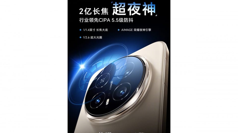 معرفی Honor Magic8 Pro با دوربین تلهفوتوی ۲۰۰ مگاپیکسلی و لرزشگیر قدرتمند CIPA 5.5-Stop؛ غول جدید عکاسی از راه رسید