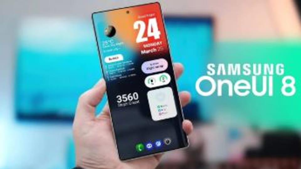 نسخه بتای One UI 8 سامسونگ به‌زودی برای پرچمداران سال گذشته منتشر می‌شود