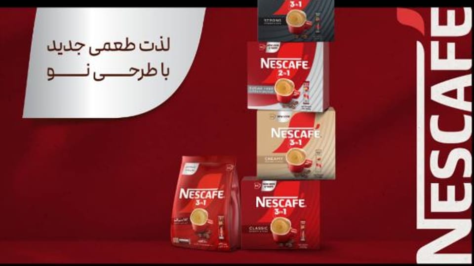نسکافههای جدید نستله ایران معرفی شد؛ تجربهای نو از طعم و ظاهر