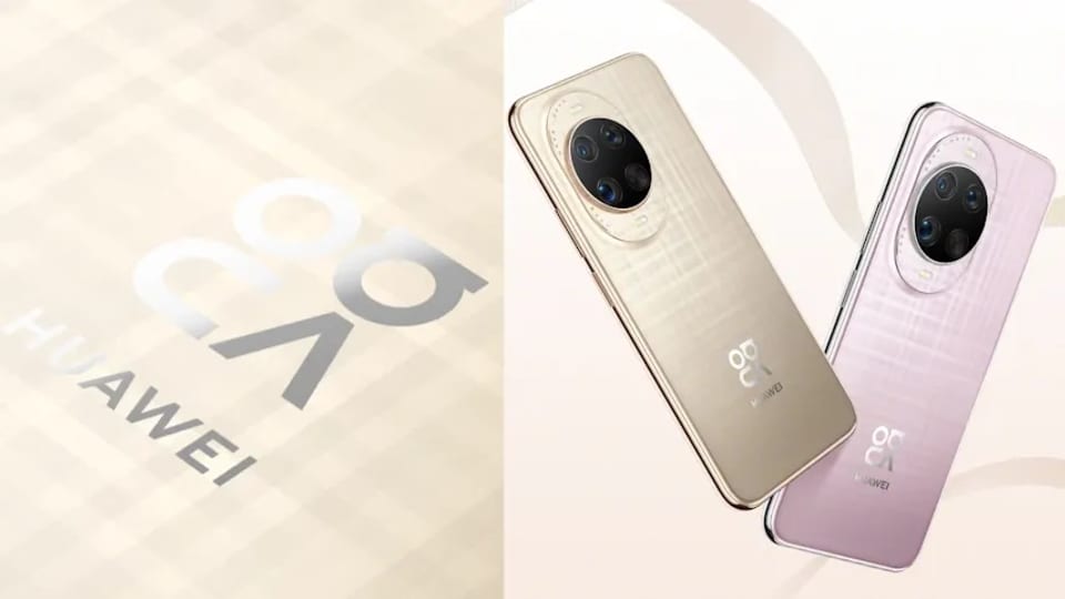 نوا 14 اولترا زیر ذرهبین: Kirin 8020 چه رازهایی دارد