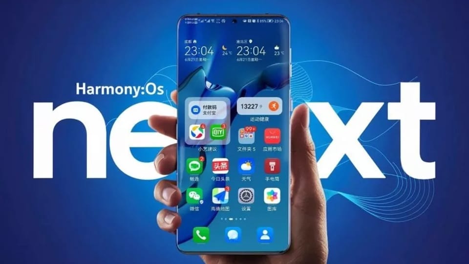 هواوی با HarmonyOS Next به اندروید پشت پا زد