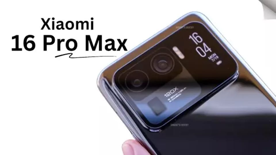ورود شیائومی ۱۶ پرو مکس با باتری خارقالعاده و صفحهنمایش پیشرفته
