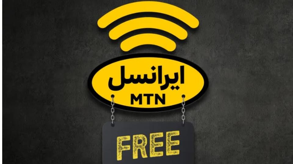 چگونه اینترنت رایگان ایرانسل بگیریم