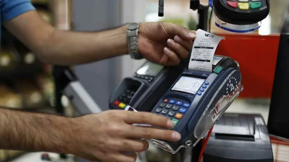 کدام کسب‌وکارها از مالیات کارتخوان معاف‌اند؟