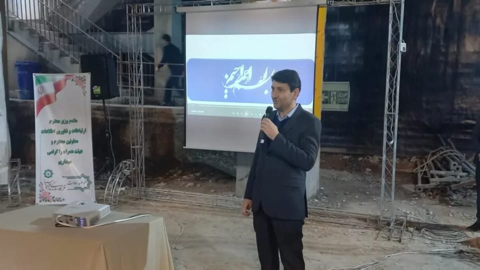 گام مهم در توسعه دولت الکترونیک با بازدید وزیر از پروژه ابر دولت مشهد