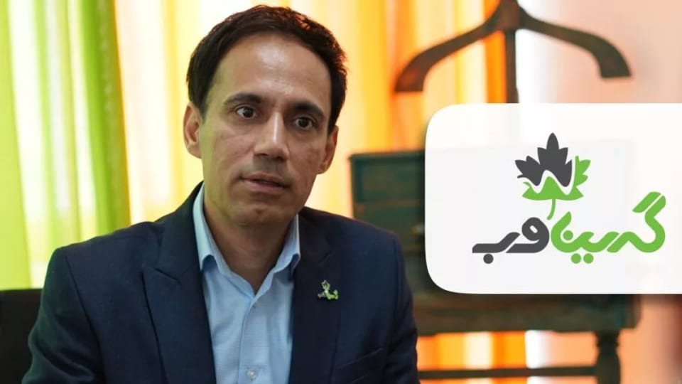 گرین‌وب، نخستین اپراتور هوش مصنوعی ایران، وارد بازار سرمایه شد