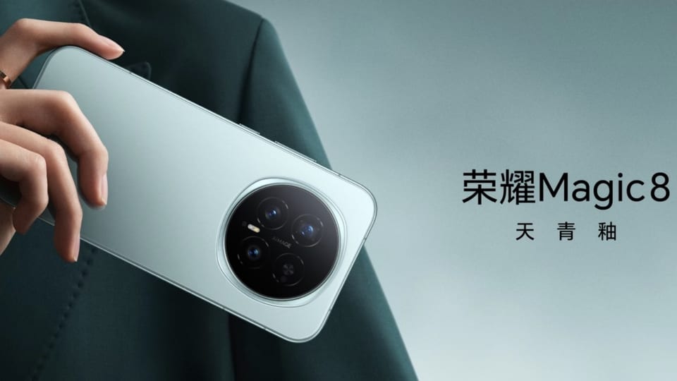 Honor Magic8 Mini با دوربین ۲۰۰ مگاپیکسلی؛ پرچمدار جمع‌وجور در راه است