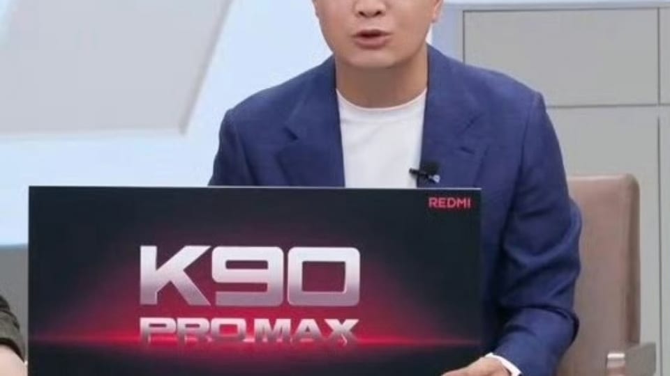 Redmi K90 زودتر از انتظار معرفی شد: Pro Max با قیمت بیش از ۴۰۰۰ یوان