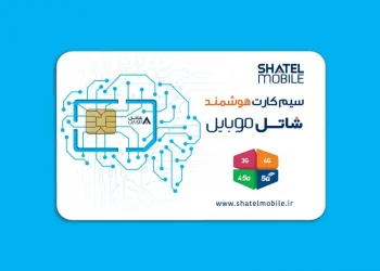 شاتل موبایل هفت ساله شد؛ هدایای ویژه برای مشترکین
