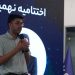 دیجی‌نکست به دنبال تقویت اکوسیستم استارتاپی با نوآوری باز