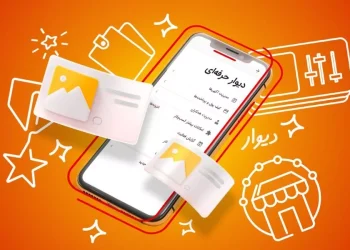 دیوار حرفه‌ای: ابزار جدیدی برای کسب‌وکارها برای مدیریت بهتر آگهی‌ها