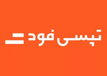 تپسی‌فود به شیراز رسید: گسترش خدمات غذایی آنلاین