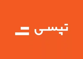 تپسی با رشد ۸۷ درصدی سود، رکورد زد