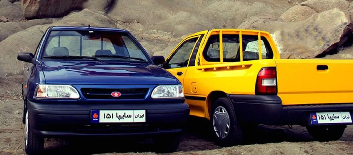 شرایط فروش فوری وانت پراید در آبان ۱۴۰۳