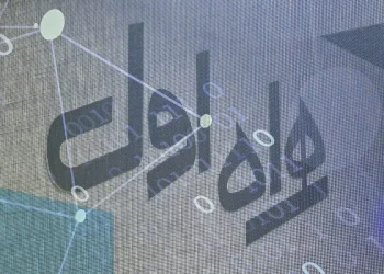 سیم‌کارتت قفل شد؟ اینجاست راه حلش!