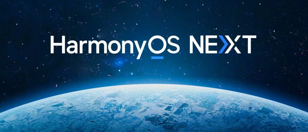 انقلابی در پرداختهای دیجیتال: هواوی یوآن دیجیتال را به HarmonyOS NEXT آورد