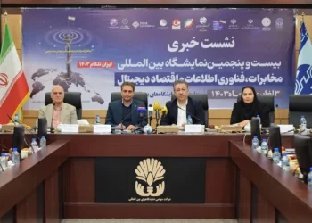 تلکام ۱۴۰۳؛ بزرگترین رویداد فناوری کشور از امروز آغاز شد