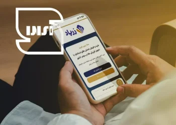 زرپاد: گاوصندوق دیجیتالی شما برای طلا