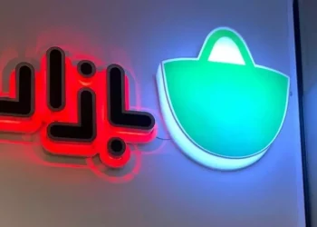 کافه‌بازار پس از ۴ سال انتظار، بالاخره به فرابورس راه یافت