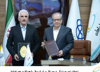 همکاری بزرگ: همراه اول و ایران‌مال دست به دست هم دادند