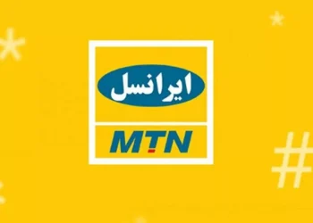 راهنمای کامل بسته‌های پیامکی ایرانسل و نحوه فعال‌سازی آن‌ها