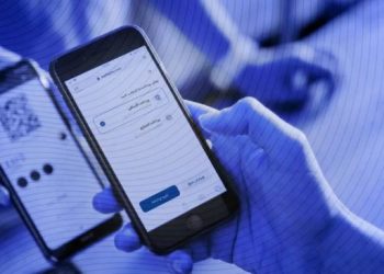 دیجی‌پی؛ راهکار پرداخت آسان و سریع برای کسب‌وکارها