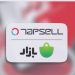تپسل، کافه بازار را در اختیار گرفت