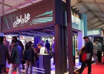 همراه اول در نمایشگاه کار ایران: جذب استعدادها با هوش مصنوعی