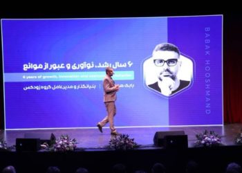زودکس در مسیر سوپراپ شدن، از دو سرویس «زودکس واک» و «zedai» رونمایی کرد